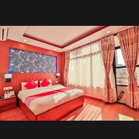 Hotel Maalaxmi Inn
